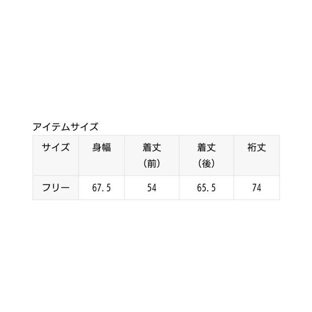 DEUXIEME CLASSE(ドゥーズィエムクラス)のAMERICANA/アメリカーナTHERMAL プルオーバー ブラック レディースのトップス(カットソー(長袖/七分))の商品写真