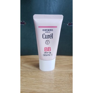 キュレル(Curel)のCurel BBクリーム 35g(BBクリーム)
