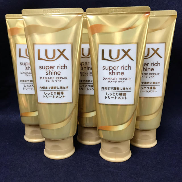 LUX(ラックス)のラックス　補修トリートメント コスメ/美容のヘアケア/スタイリング(トリートメント)の商品写真