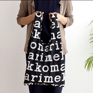 マリメッコ(marimekko)の【新品】　marimekko マリメッコ　エコバッグ  スマートバッグ　マリロゴ(エコバッグ)