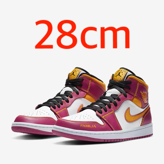 スニーカー即日発送 28cm air jordan 1 mid