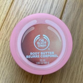 ザボディショップ(THE BODY SHOP)のTHE BODY SHOP ピンクグレープフルーツ　ボディバター(ボディクリーム)