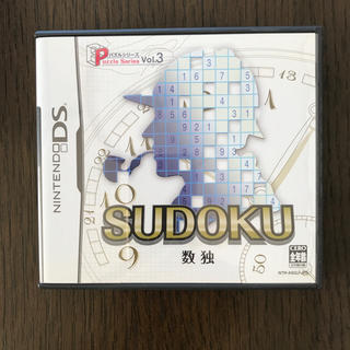 任天堂DSパズルシリーズVol.3 SUDOKU 数独 (携帯用ゲームソフト)