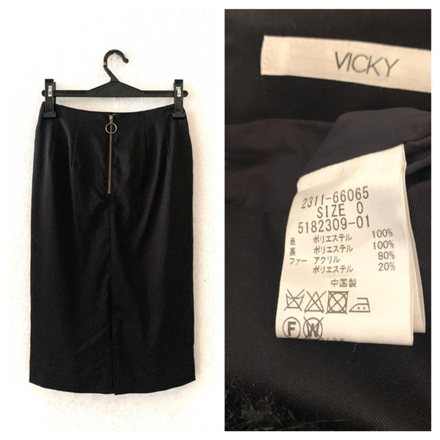 VICKY(ビッキー)のVICKY♡ファーポケット膝丈スカート レディースのスカート(ひざ丈スカート)の商品写真