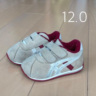 アシックス(asics)のアシックス　12.0㎝　スニーカー(スニーカー)