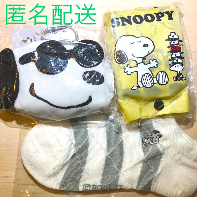 PEANUTS(ピーナッツ)の【最終価格SALE・匿名配送】キャラクターエコバッグ＆ソックス★セットC エンタメ/ホビーのおもちゃ/ぬいぐるみ(キャラクターグッズ)の商品写真