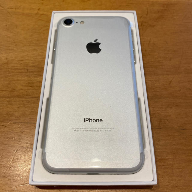 iPhone7 128GB ソフトバンク