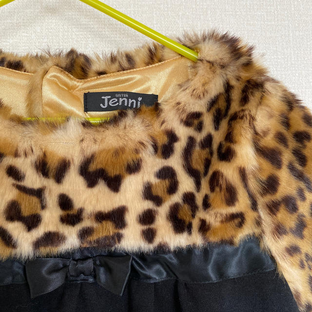 JENNI(ジェニィ)のJENNI ヒョウ柄ファー付　120 キッズ/ベビー/マタニティのキッズ服女の子用(90cm~)(Tシャツ/カットソー)の商品写真