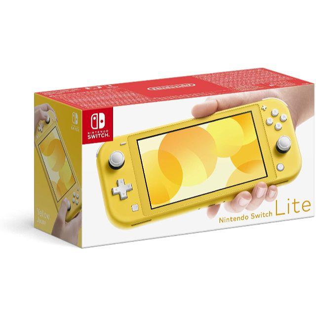 Nintendo Switch - 【新品】ニンテンドースイッチ　ライト　コンソール 32GB