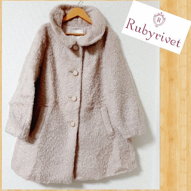 購入55000円 Rubyrivet ルビーリベット モヘヤコート 日本製 購入55000円 Rubyrivet ルビーリベット モヘヤコート 日本製