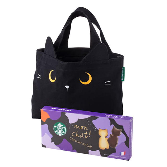 Starbucks Coffee(スターバックスコーヒー)の台湾 スターバックス 黒猫 黒ネゴ トートバッグ レディースのバッグ(トートバッグ)の商品写真