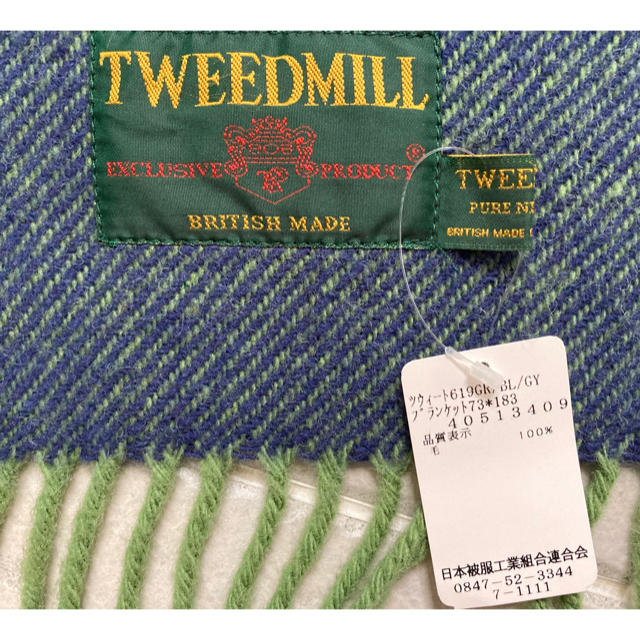 TWEEDMILL(ツイードミル)のツイードミル　TWEEDMILL 大判　マフラー  チェック  ストール　 レディースのファッション小物(マフラー/ショール)の商品写真