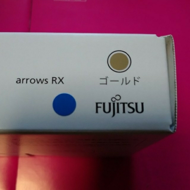 arrows(アローズ)のarrows　RX　 スマホ/家電/カメラのスマートフォン/携帯電話(スマートフォン本体)の商品写真