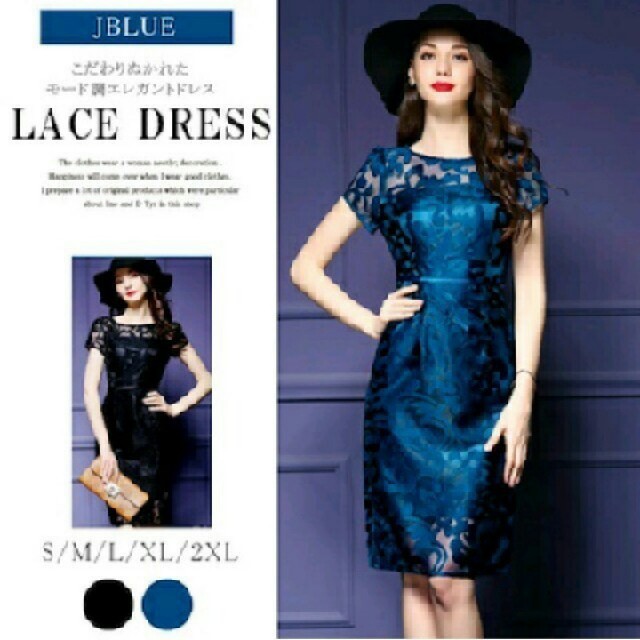 新品　フォーマルドレス レディースのフォーマル/ドレス(ミディアムドレス)の商品写真