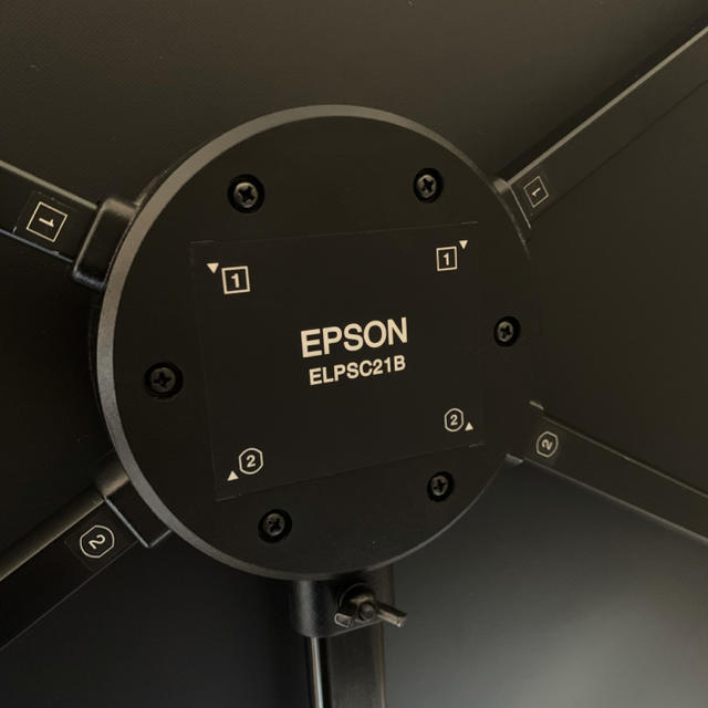 EPSON(エプソン)の80インチ　ワイドスクリーン スマホ/家電/カメラのテレビ/映像機器(プロジェクター)の商品写真