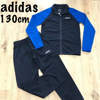 アディダス(adidas)の130 adidasジャージ　上下セット　セットアップ　子供用ジャージ  紺(ジャケット/上着)