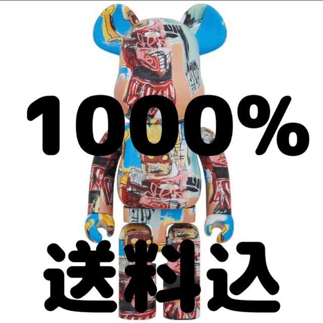 MEDICOM TOY(メディコムトイ)のBE@RBRICK JEAN-MICHEL BASQUIAT #6 1000％ エンタメ/ホビーのフィギュア(その他)の商品写真