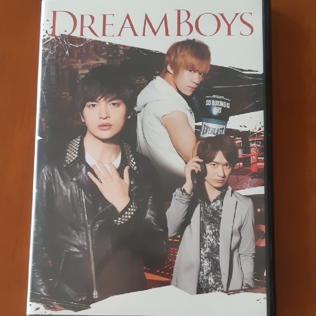 Johnny's(ジャニーズ)のDREAM　BOYS DVD  通常盤 エンタメ/ホビーのDVD/ブルーレイ(ミュージック)の商品写真