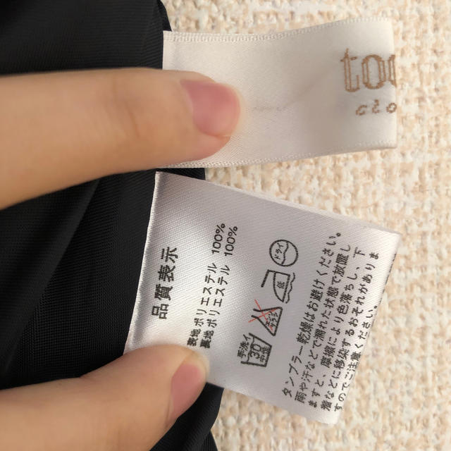 tocco(トッコ)のトッコクローゼット  スカート レディースのスカート(ひざ丈スカート)の商品写真