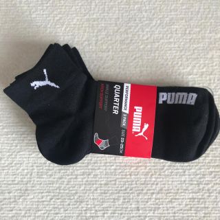 プーマ(PUMA)のPUMA スポーツソックス(ソックス)