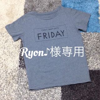 フレイアイディー(FRAY I.D)のRyon♪様専用★グレーのTシャツ(Tシャツ(半袖/袖なし))