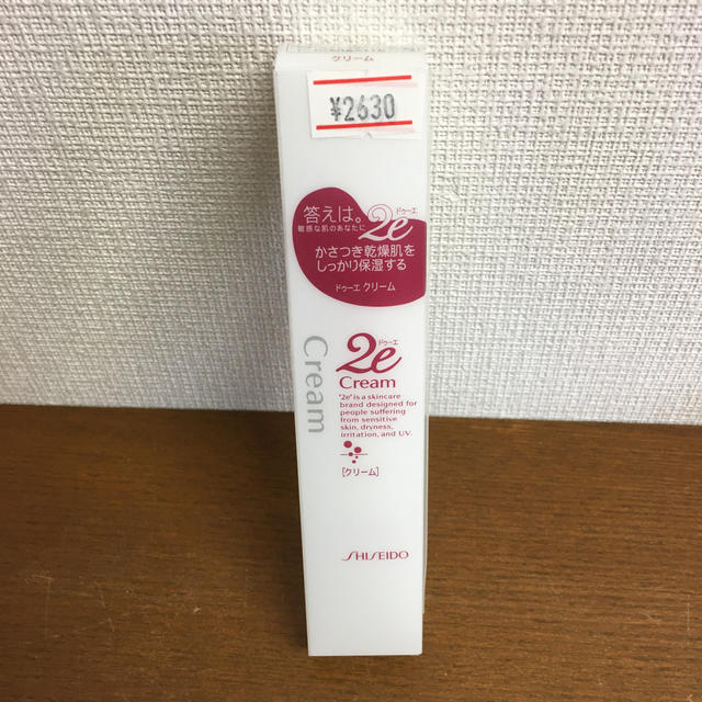 SHISEIDO (資生堂)(シセイドウ)のドゥーエ クリーム コスメ/美容のスキンケア/基礎化粧品(フェイスクリーム)の商品写真