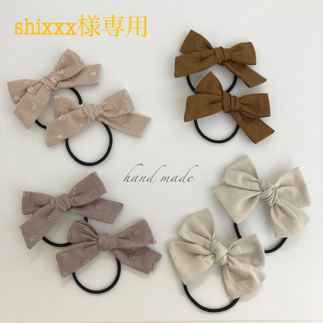 Shixxx様専用ページ editorial.unju.edu.ar