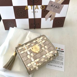 アタオ(ATAO)のN様専用【ATAO】ワルツ特別バージョン  特別モデル・三つ折り財布(財布)