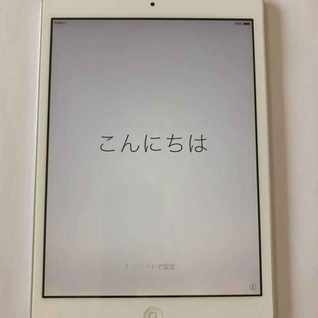 iPad mini 64GB 初代 A1455