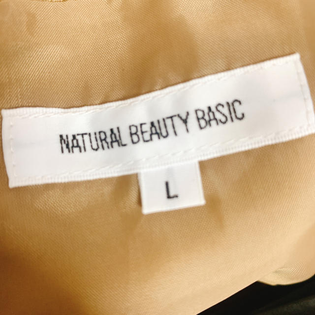 NATURAL BEAUTY BASIC(ナチュラルビューティーベーシック)のナチュラルビューティーベーシック　ウールレーヨンジョーゼットワンピース レディースのワンピース(ひざ丈ワンピース)の商品写真