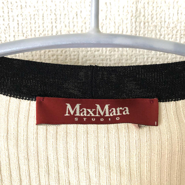 Max Mara(マックスマーラ)のMaxMara マックスマーラ　Vネックロングカーデ　S レディースのトップス(カーディガン)の商品写真