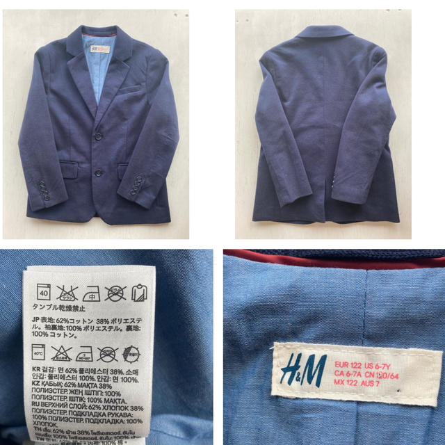 H&M(エイチアンドエム)のお値下げ。H&M キッズ　スーツセットアップ　　120 キッズ/ベビー/マタニティのキッズ服男の子用(90cm~)(ドレス/フォーマル)の商品写真