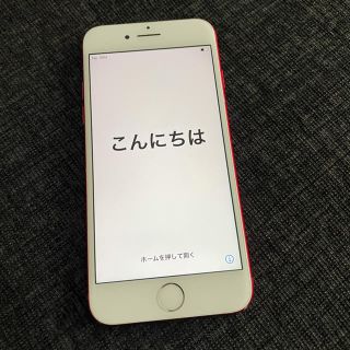 アップル(Apple)の【専用です】iPhone7 SIMフリー　128GB(スマートフォン本体)