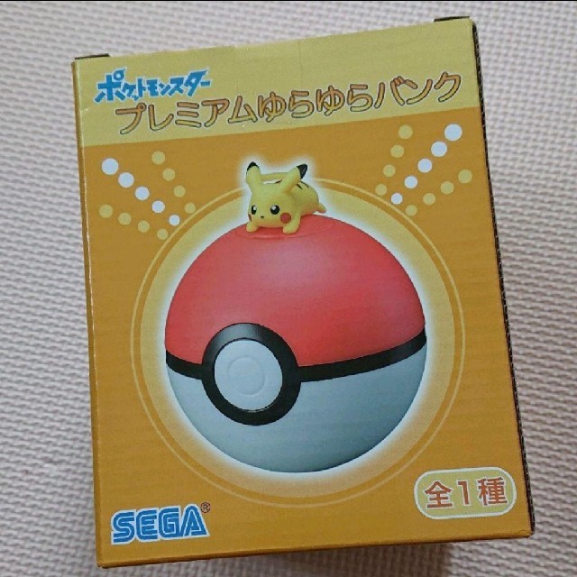 ポケモン ピカチュウ ポケモン 貯金箱 プレミアムゆらゆらバンクの通販 By くんぷー S Shop ポケモンならラクマ ポケモン ピカチュウ ポケモン 貯金箱 プレミアムゆらゆらバンクの通販 By くんぷー S Shop ポケモンならラクマ