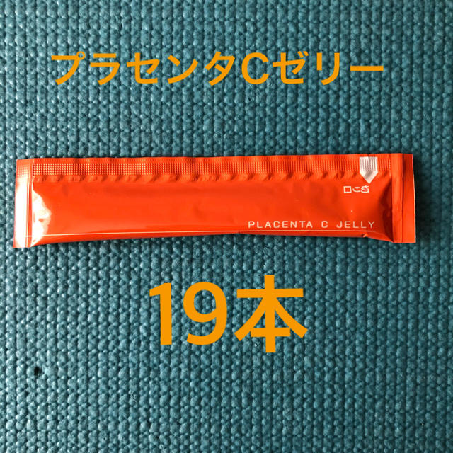 アース製薬(アースセイヤク)のプラセンタC 19本　マンゴー味　アース製薬 食品/飲料/酒の健康食品(コラーゲン)の商品写真