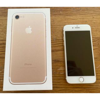 アップル(Apple)の(送料込み)iphone7 256GB(スマートフォン本体)