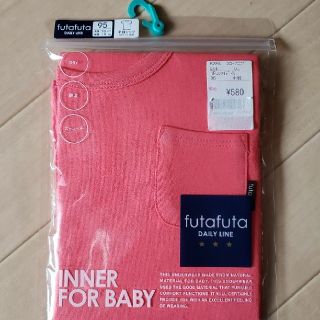 フタフタ(futafuta)のフタフタ　シャツ(Tシャツ/カットソー)