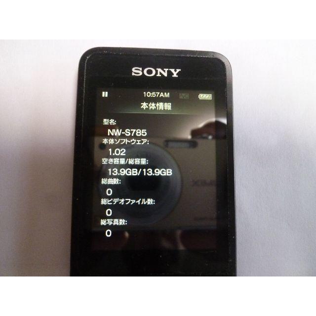 SONY ウォークマン NW-S785 (16GB) 1
