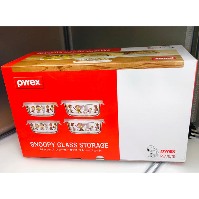 Pyrex(パイレックス)の【新品】パイレックス　スヌーピー　耐熱ガラス容器フタ付きタッパー インテリア/住まい/日用品のキッチン/食器(容器)の商品写真