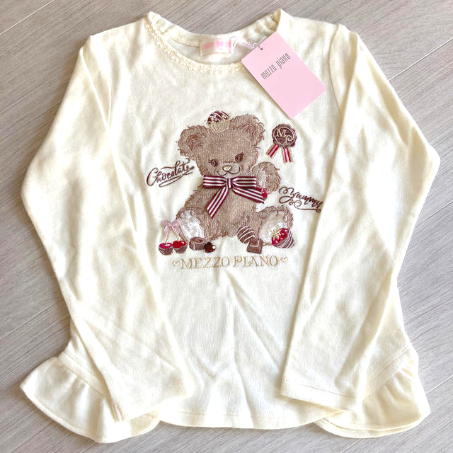 【新品】メゾピアノ ☆クマニット130