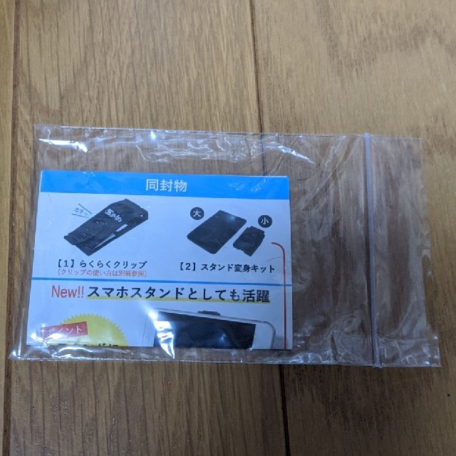 値下げ✿即日発送Pixel3a専用　スマホ液晶ガラスフィルム　ブルーライトカット スマホ/家電/カメラのスマホアクセサリー(保護フィルム)の商品写真