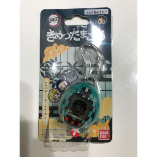 バンダイ(BANDAI)の鬼滅たまごっち　たんじろうっち 鬼滅っち 鬼滅の刃　新品未使用(キャラクターグッズ)