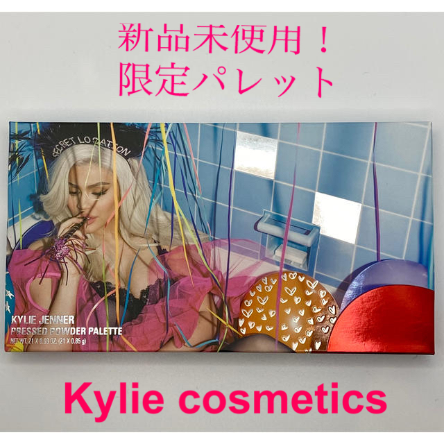 Kylie Cosmetics(カイリーコスメティックス)のKYLIE COSMETICS BIRTHDAY EYE PALETTE コスメ/美容のベースメイク/化粧品(アイシャドウ)の商品写真