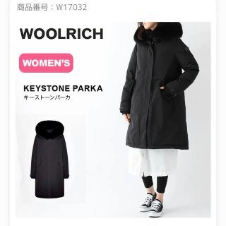 ウールリッチ(WOOLRICH)のあさき様専用　新品　ウールリッチ　キーストーン　パーカ　S WOOLRICH(ダウンコート)