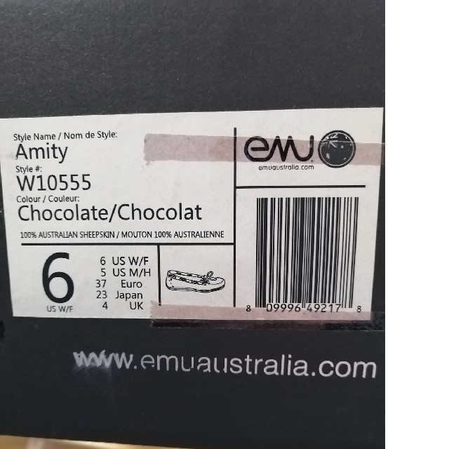 EMU(エミュー)の新品未使用 emu australia Amity モカシン エミュー レディースの靴/シューズ(スリッポン/モカシン)の商品写真