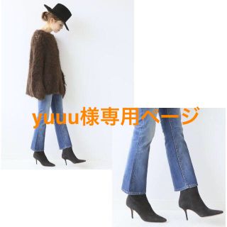 ドゥーズィエムクラス(DEUXIEME CLASSE)のyuuu様専用ページDeuxiem Classe PELLICO  BOOTS(ブーツ)