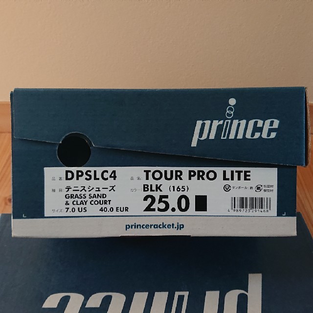 Prince(プリンス)のプリンス テニスシューズ ２５cm オムニコート スポーツ/アウトドアのテニス(シューズ)の商品写真