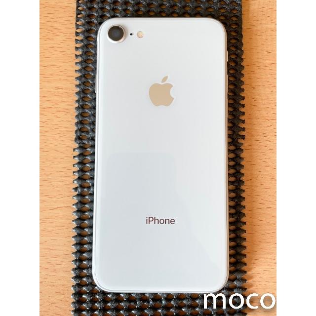 Apple シルバー SIMフリー おまけ付きの通販 by Moco's shop｜アップルならラクマ - 超美品 iPhone 8 256GB 総合評価