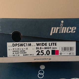 プリンス(Prince)のプリンス テニスシューズ ２５cm オムニコート(シューズ)