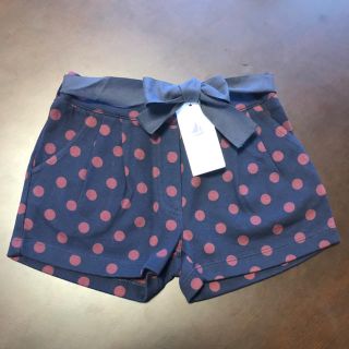 プチバトー(PETIT BATEAU)のセール　新品　プチバトー　6ans 110 フランス(パンツ/スパッツ)